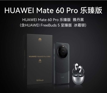 Huawei Mate 60 Pro 12GB+512GB+SŁUCHAWKI FREE BUDS5