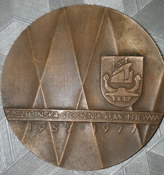 Medal Szczecińska Stocznia Remontowa 08