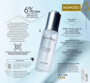 ORIFLAME NOVAGE PEELING ENZYMATYCZNY 6% AHA KWASY