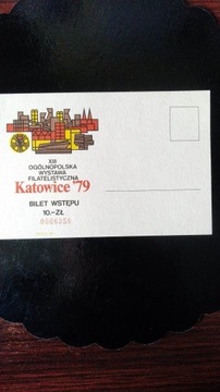 WYSTAWA FILATELISTYCZNA KATOWICE 79