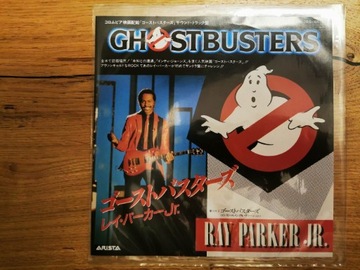 GHOSTBUSTERS  JAPAN PRESS 7" 1984 WINYL