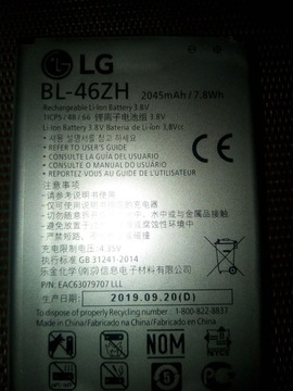 Sprzedam baterię BL-46ZH 2045mAh do telefonu LG