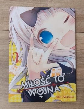 KAGUYA-SAMA Miłość to wojna #02