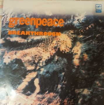 Płyty winylowe Greenpeace Album 