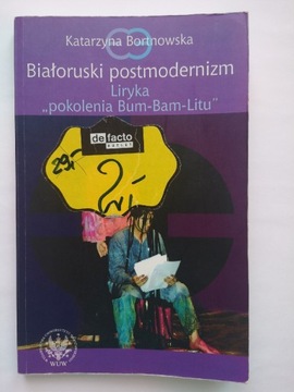 Bortnowska Katarzyna Białoruski postmodernizm