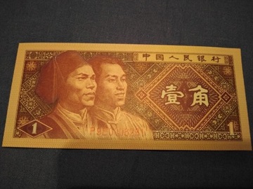 1 Yi Jiao banknot UNC