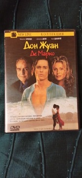Don Juan de Marco dvd po rosyjsku    