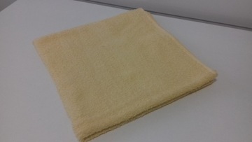 Ręcznik kąpielowy frotte „Irys 6” żółty