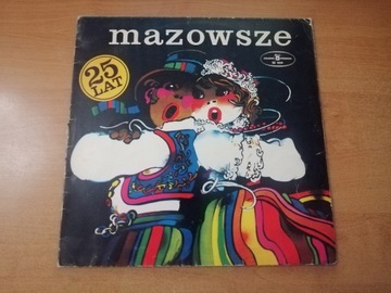 Mazowsze - 25 Lat - Polish Song And Dance Ensemble