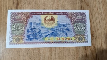 Laos 500 kip 2015 UNC 