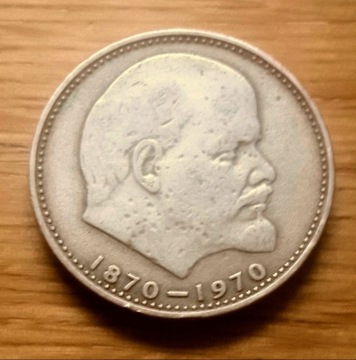 ZSRR  - 1 rubel z 1970 r, Lenin