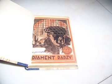 STEVENSON - DJAMENT RADŻY + BENNETT - 1926