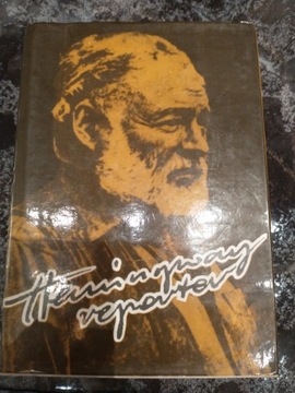 D.I Machalowie Hemingway reporter