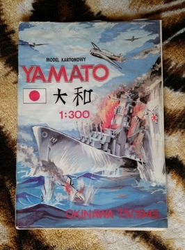 YAMATO - Arsenał model kartonowy 