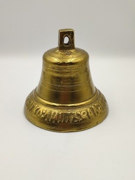 Dzwonek mosiężny Wałdaj. Carska Rosja. 1850 -te