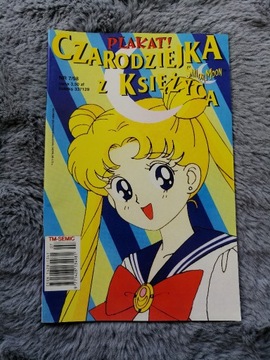 IDEALNY Czarodziejka z Księżyca Sailor Moon 7/98 