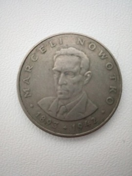 20zl,PRL, Marceli Nowotko, moneta, 1976r. Bez znaku mennicy