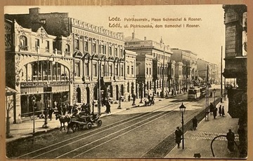 Łódź, Litzmannstadt 15
