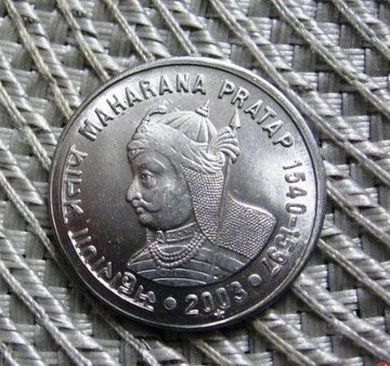 Indie 1 Rupia 2003r