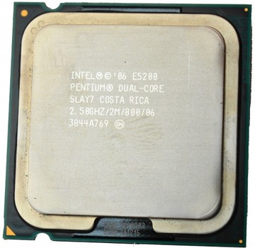Intel DualCore E5200 SLAY7 2,5GHz/2M/800 + wentyla
