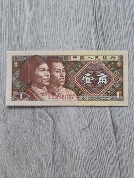 Banknot 1 Jiao Chiny UNC