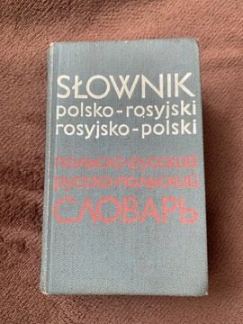 Słownik polsko- rosyjski   M