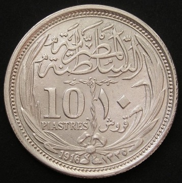 Egipt 10 piastrów 1916 - srebro