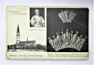 Pamiątka z Częstochowy około 1914 roku