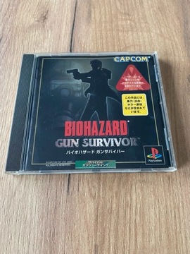 Resident Evil Survivor NTSC kolekcjonerski
