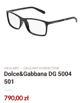 Oprawki męskie Dolce&Gabbana DG 5004 501