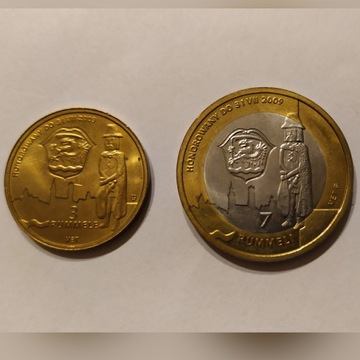 Monety zastępcze 3 i 7 Rummeli 2009 r.