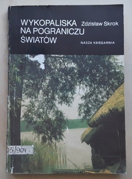 Archeologia  pogranicza Podlasia Szreńsk Haćki 