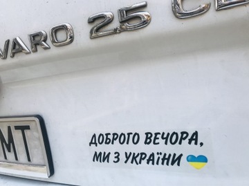 Naklejka Ukraina Wodoodporna 20*7 Auto Samochod