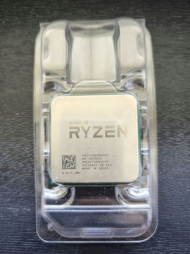 Procesor AMD Ryzen 7 2700X AM4
