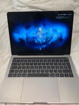 MacBook Pro: pamięć masowa 512 GB, 16 GB RAM