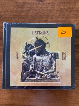 Batushka Hospodi CD wersja de Lux nowy