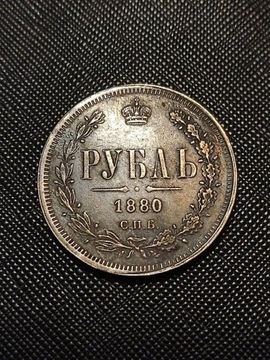 Rubel 1880 rok Stara moneta Rosja wykopki monet ag