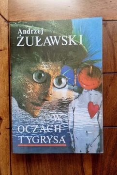 W oczach tygrysa - Andrzej Żuławski