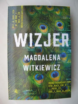 Magdalena Witkiewicz, Wizjer