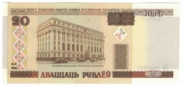 Białoruś 20 rubli 2000 r
