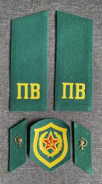 Pagony patki korpusówki wojsk granicznych KGB ZSRR