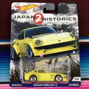 Hot Wheels Premium Nissan Fairlady Z