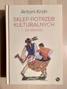 Sklep potrzeb kulturalnych po remoncie