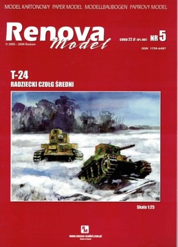 Radziecki czołg średni T-24  1:25