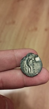 Aleksander II Zabinas, Seleucja, Syria, AE 22, BCM