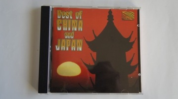 BEST OF CHINA  AND JAPAN, BDB STAN, MADE IN UK