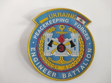 Naszywka Armii Ukraińskiej - UKRBAT 2001