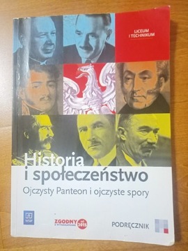 Historia i społeczeństwo. Ojczysty Panteon 