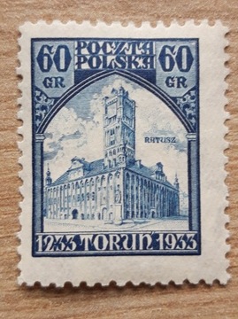 Fi 258* , 700-lecie Torunia 1933 r.