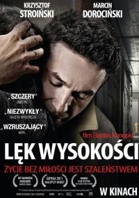 Lęk wysokości,  płyta DVD